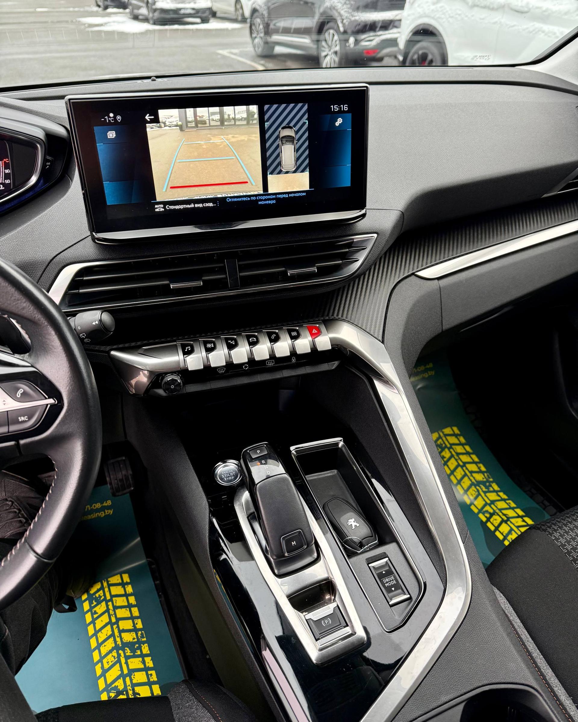 Peugeot 3008 II · Рестайлинг , 2021 г., автомат, бензин - фото 14