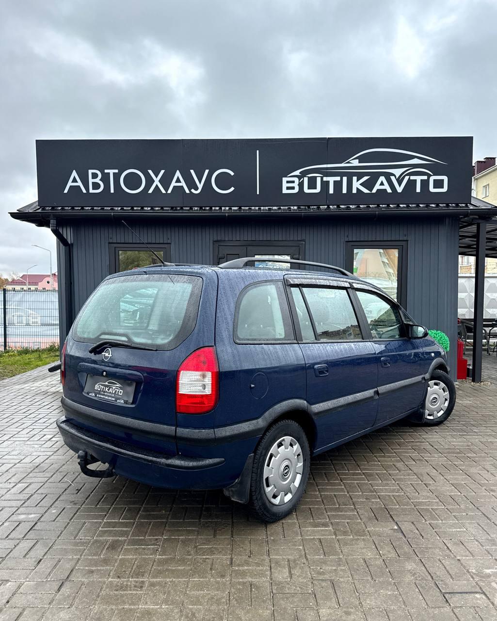 Opel Zafira A , 2003 г., механика, дизель  - фото 7