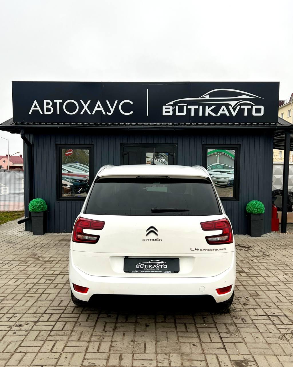 Citroen C4 Spacetourer I , 2021 г., автомат, дизель - фото 6