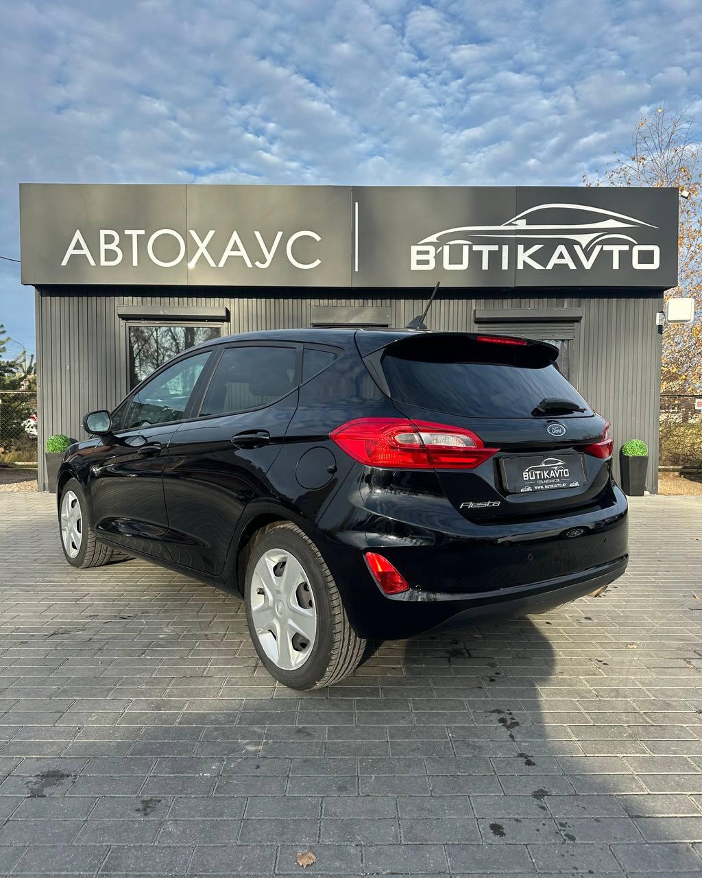 Ford Fiesta VII , 2019 г., механика, бензин - фото 4