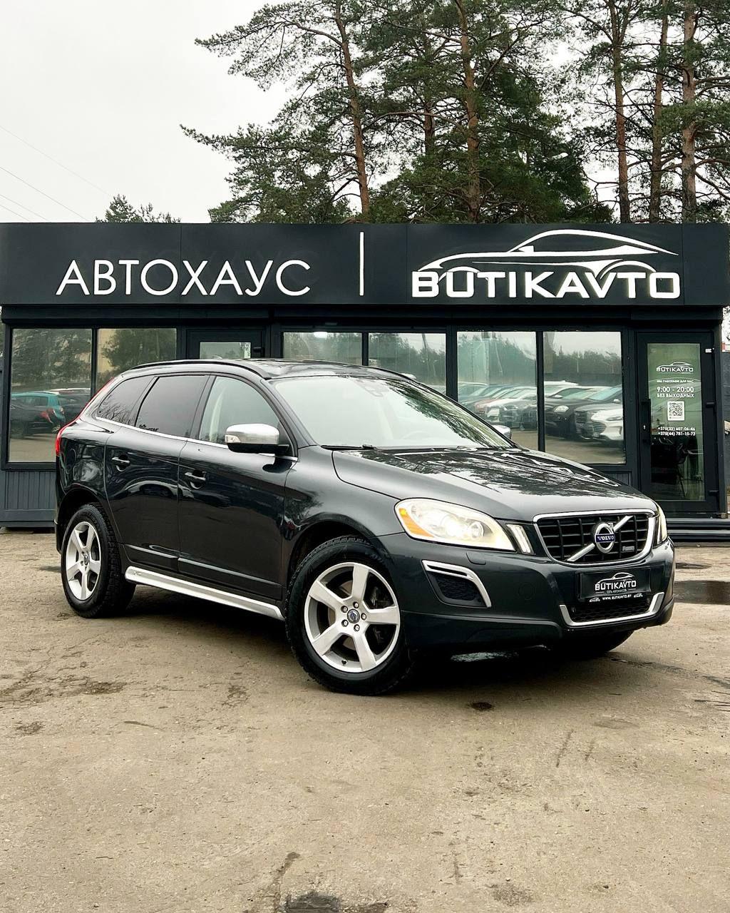 Volvo XC60 I , 2010 г., автомат, бензин