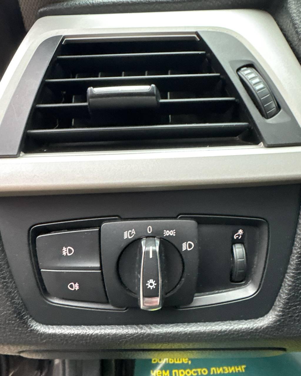 BMW 3 серия F30 F31 , 2013 г., автомат, бензин - фото 19