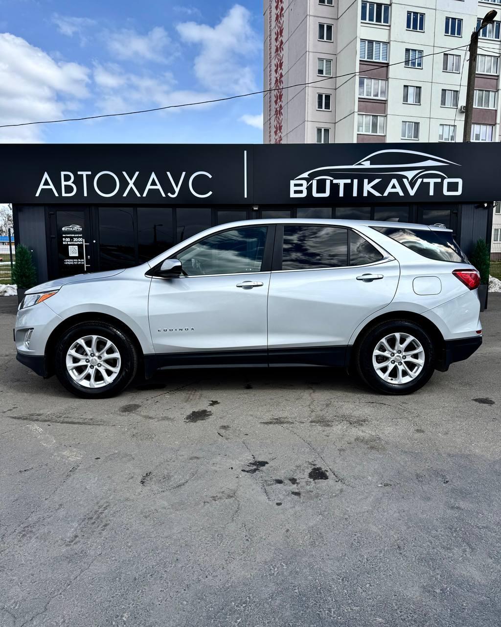 Chevrolet Equinox III, 2021 г., автомат, бензин - фото 4