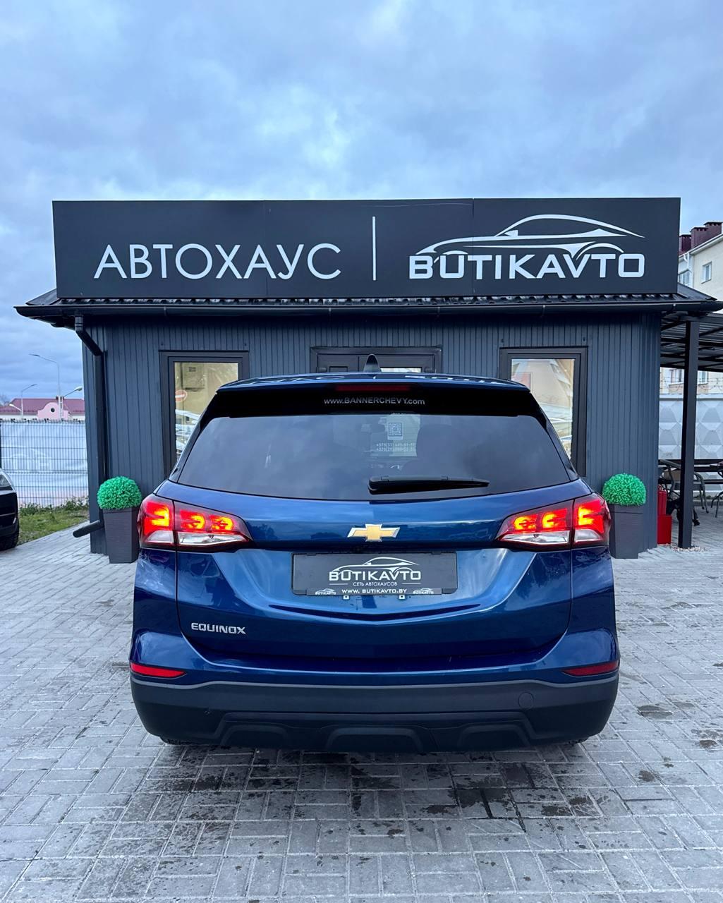 Chevrolet Equinox III · Рестайлинг , 2022 г., автомат, бензин - фото 6