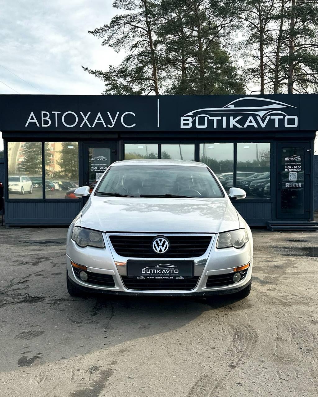 Volkswagen Passat B6 , 2008 г., механика, дизель - фото 2