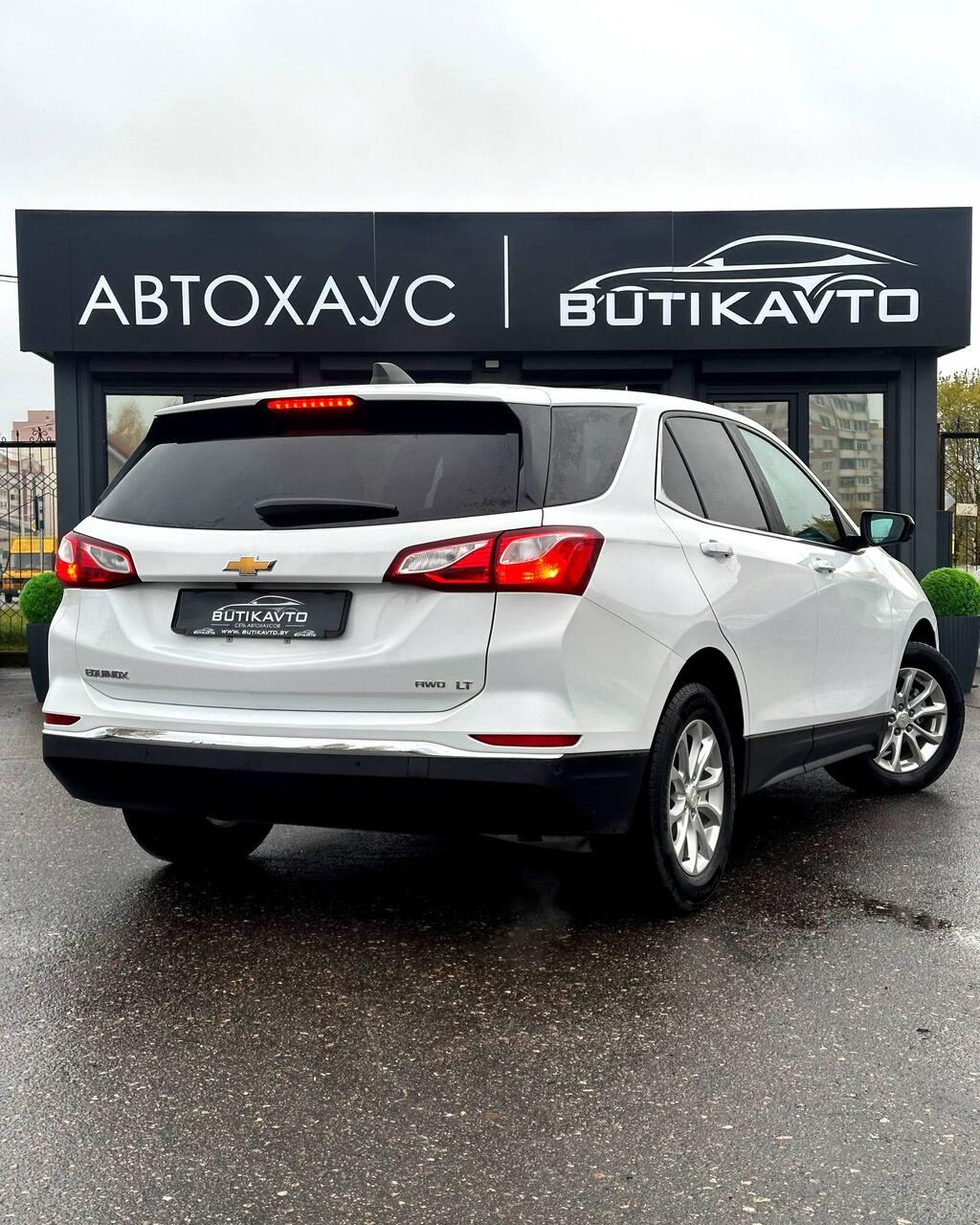 Chevrolet Equinox III , 2021 г., автомат, бензин  - фото 6