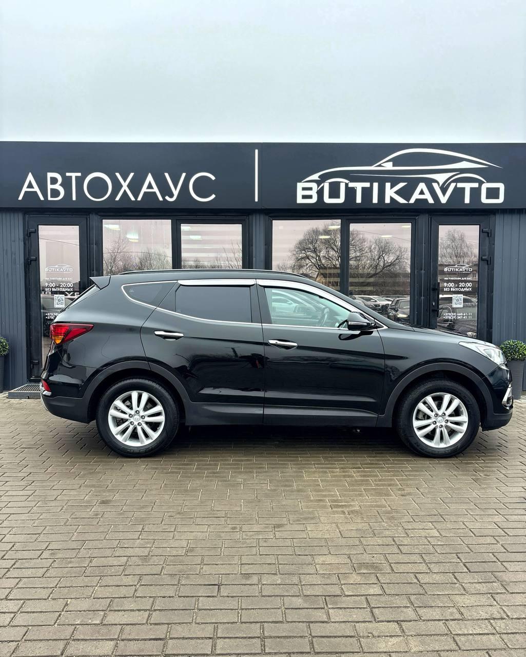 Hyundai Santa Fe DM · Рестайлинг , 2016 г., автомат, дизель - фото 12