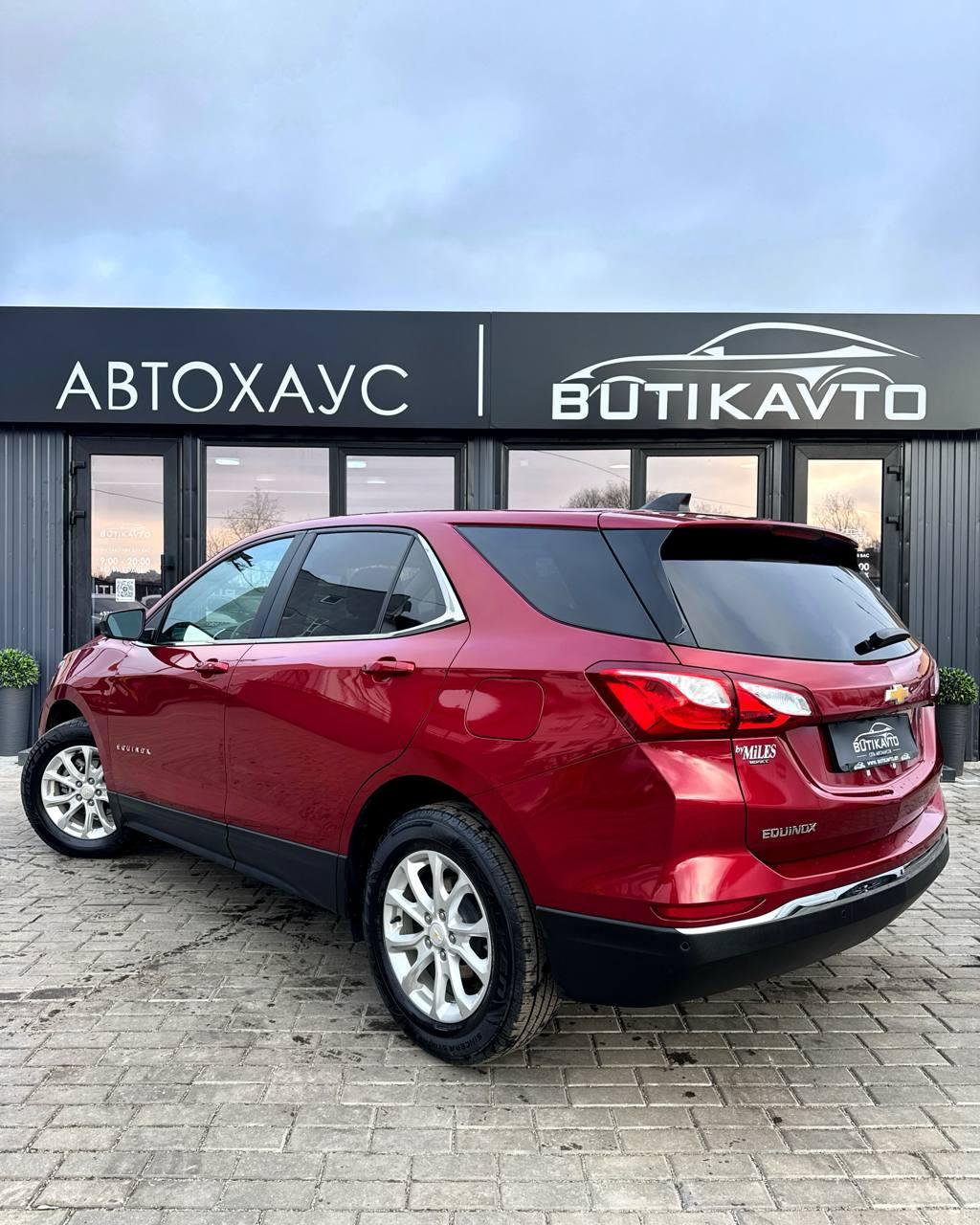 Chevrolet Equinox III , 2021 г., автомат, бензин - фото 4