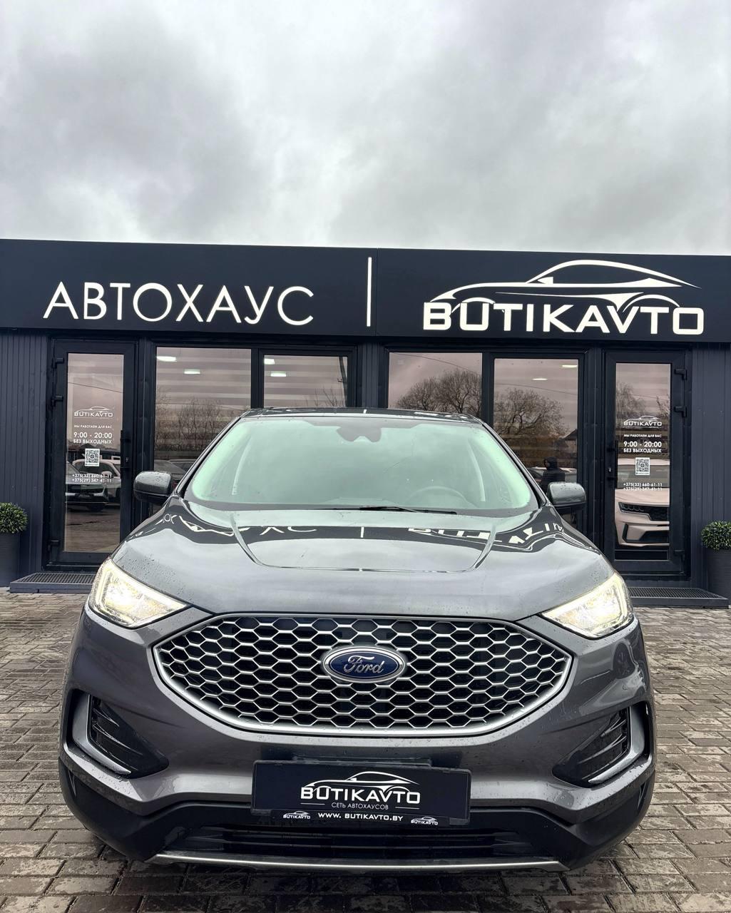 Ford Edge II · Рестайлинг , 2024 г., автомат, бензин - фото 2