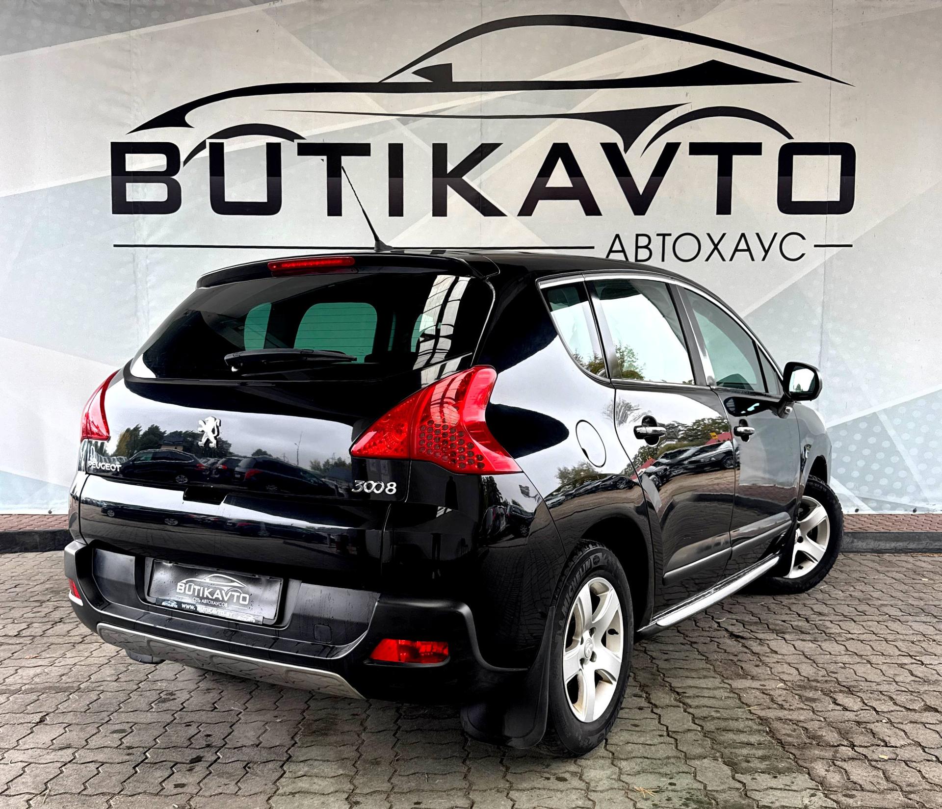 Peugeot 3008 I , 2011 г., механика, бензин - фото 7