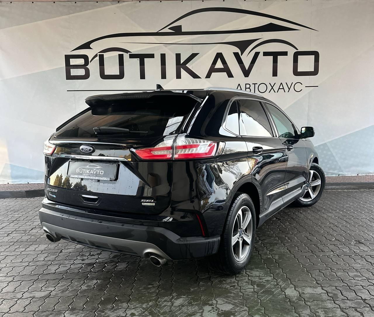 Ford Edge II · Рестайлинг , 2020 г., автомат, бензин  - фото 7