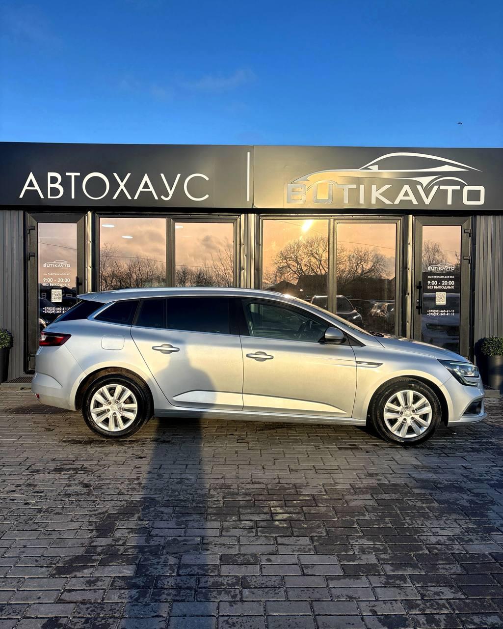 Renault Megane IV , 2019 г., механика, дизель - фото 13