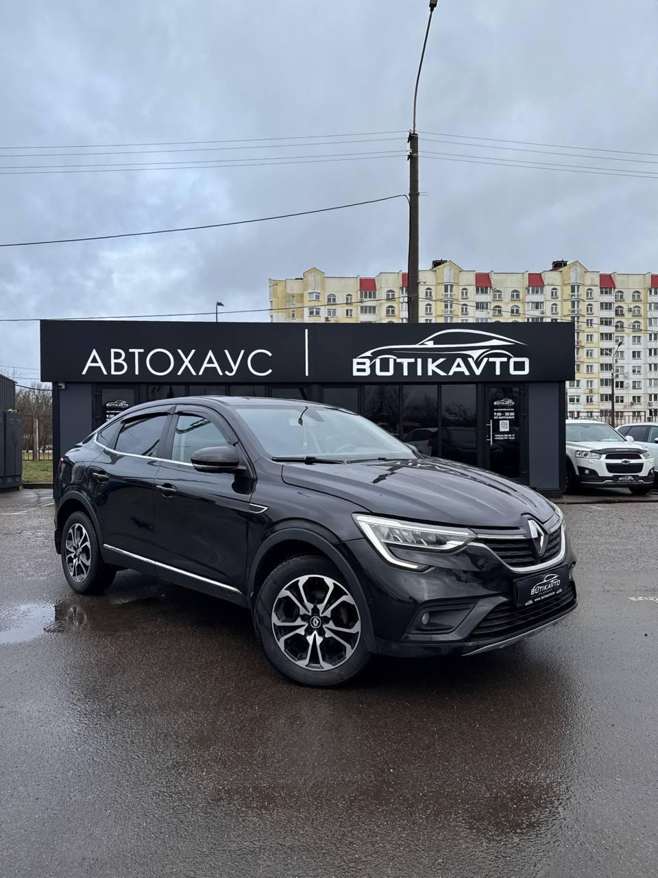 Renault Arkana I , 2019 г., вариатор, бензин