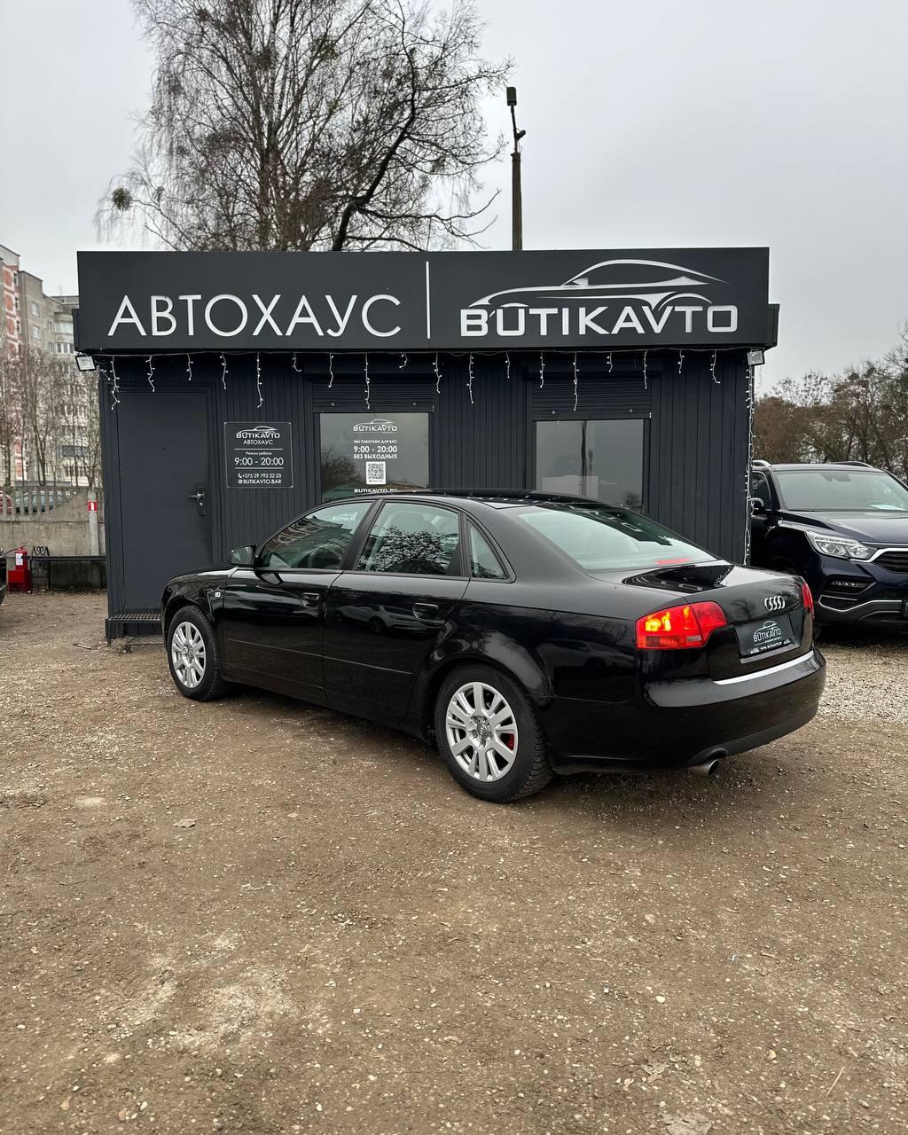 Audi A4 B7 , 2006 г., механика, бензин - фото 6