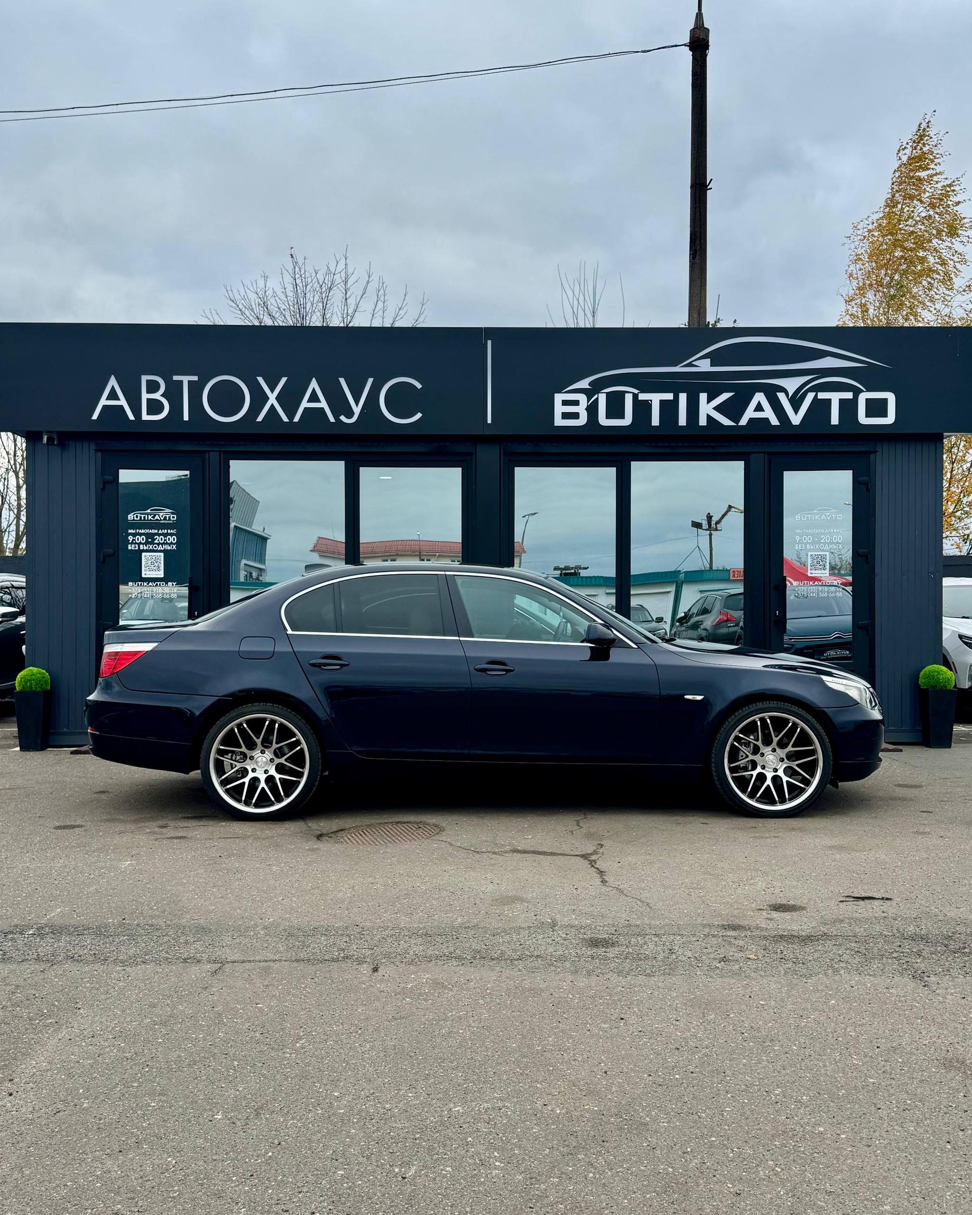 BMW 5 серия E60 E61 , 2007 г., механика, бензин  - фото 8