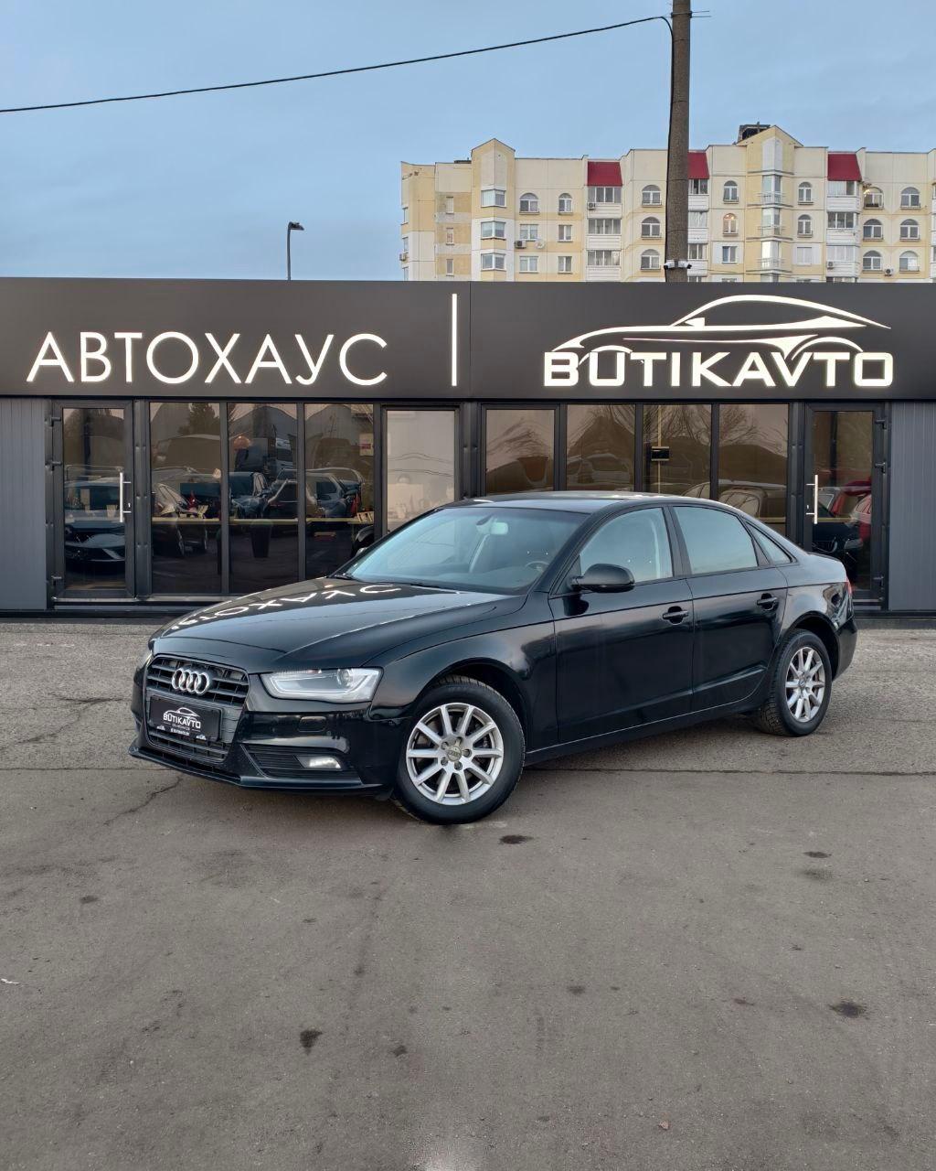 Audi A4 B8 · Рестайлинг , 2014 г., вариатор, бензин - фото 3