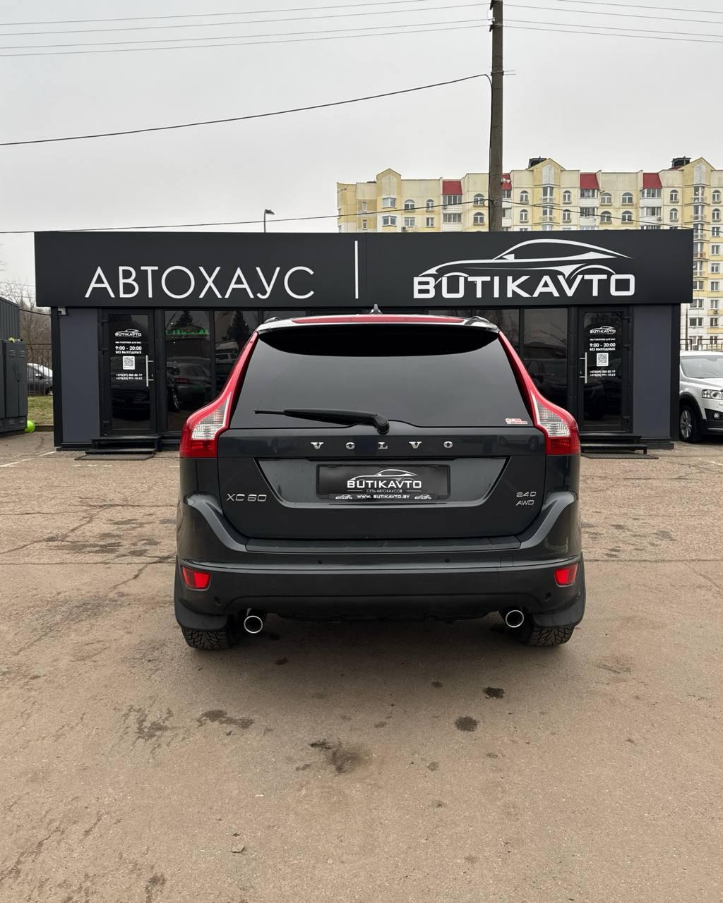 Volvo XC60 I , 2010 г., автомат, дизель - фото 5