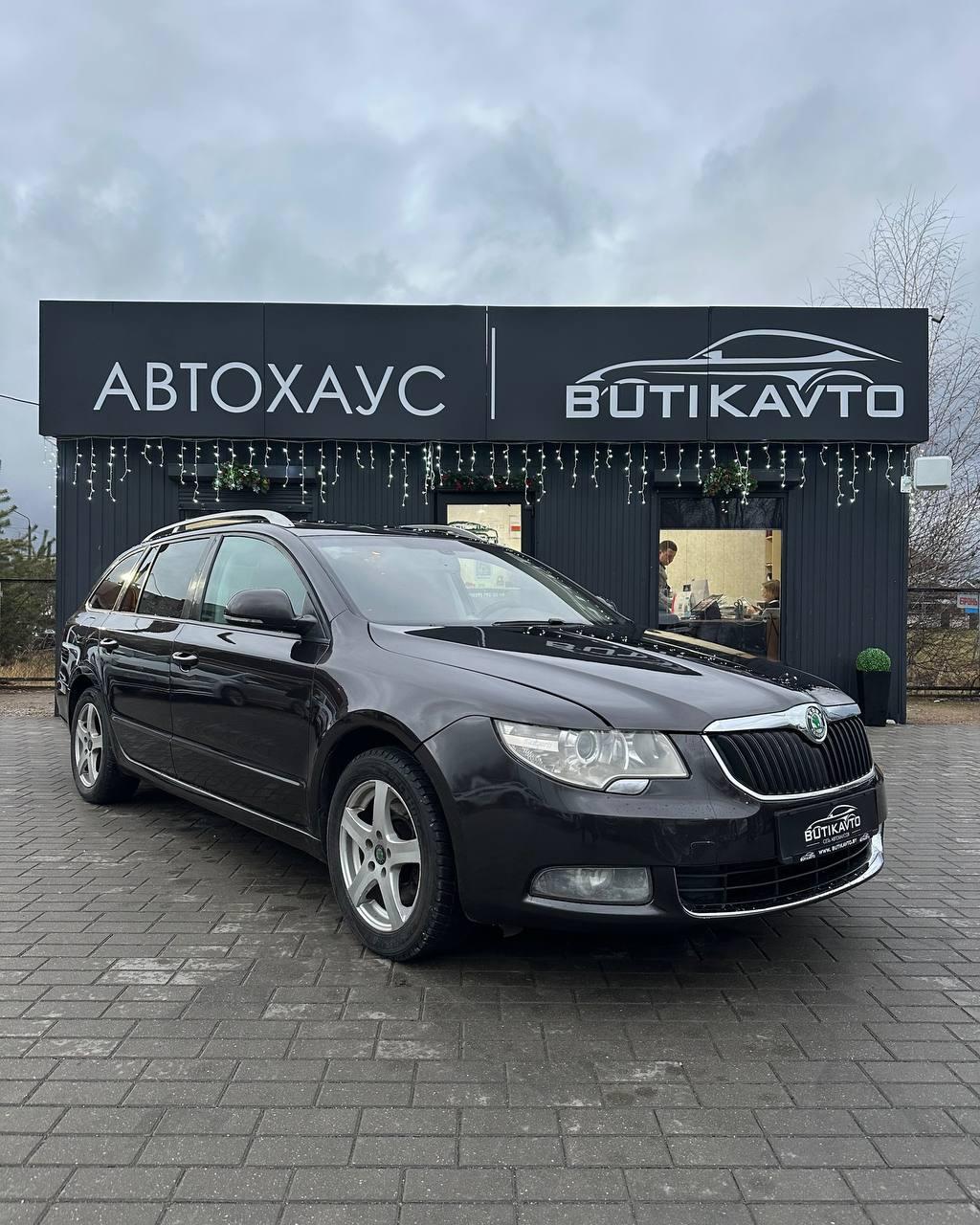 Skoda Superb II , 2010 г., механика, бензин