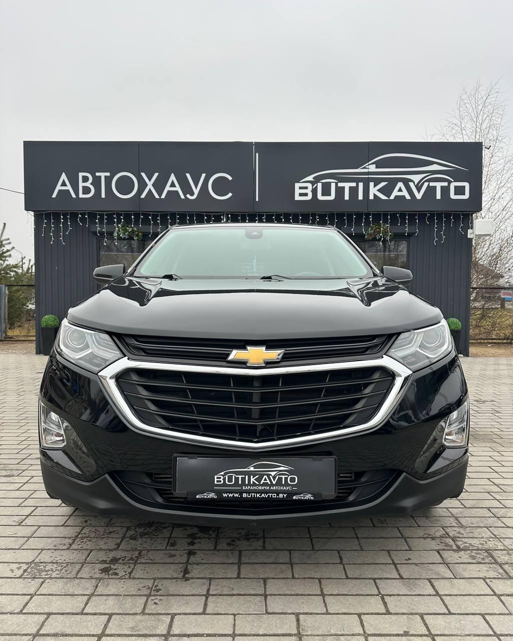 Chevrolet Equinox III , 2019 г., автомат, бензин - фото 2