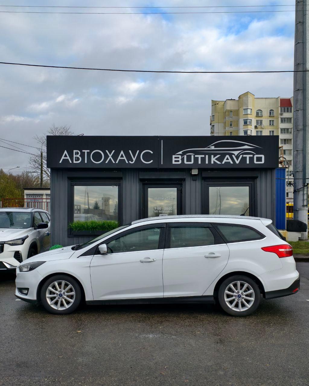 Ford Focus III · Рестайлинг , 2016 г., механика, дизель  - фото 8