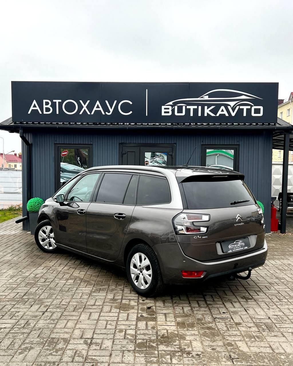 Citroen C4 Grand Picasso II · Рестайлинг , 2016 г., механика, дизель  - фото 5