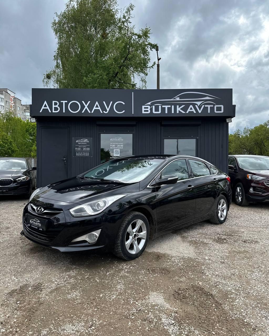 Hyundai i40 VF, 2014 г., автомат, бензин - фото 3