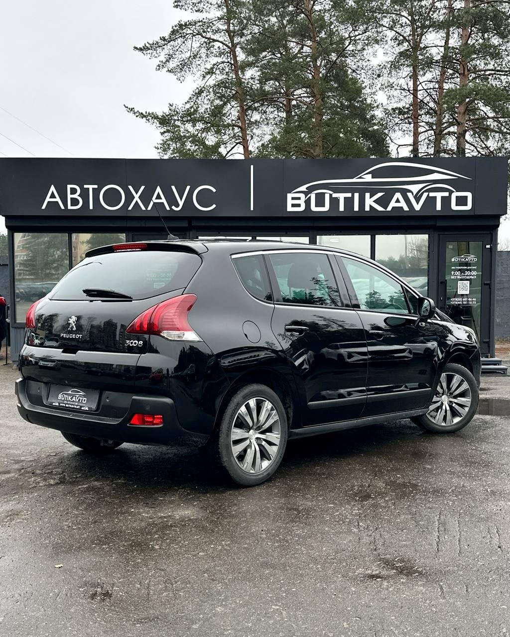 Peugeot 3008 I · Рестайлинг , 2014 г., механика, дизель - фото 6