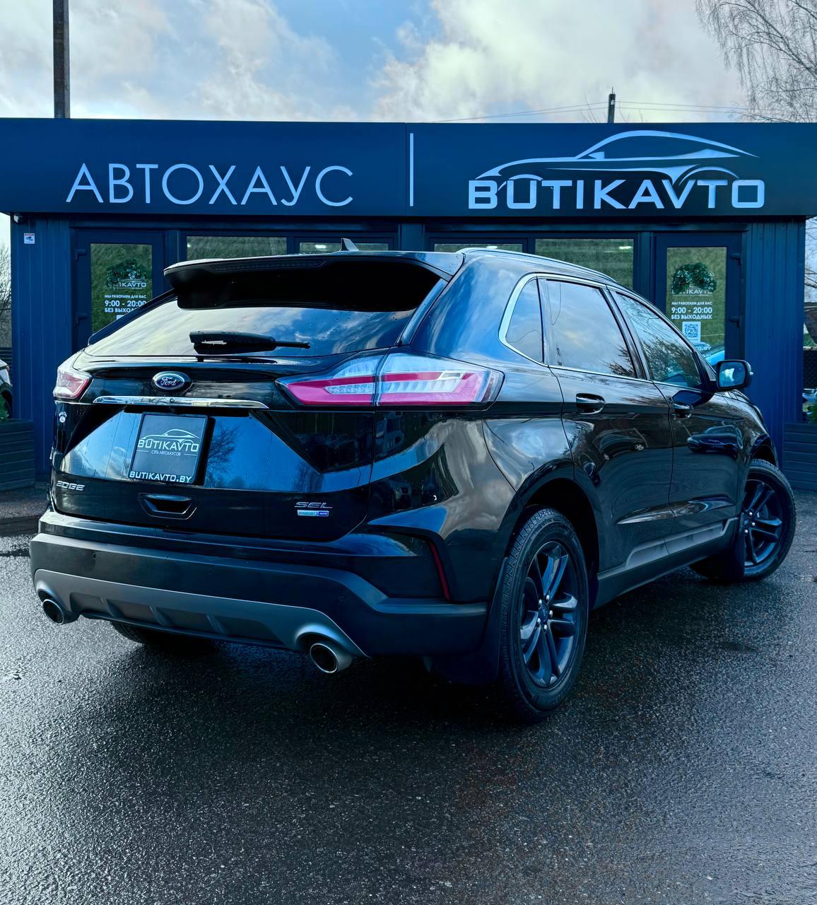 Ford Edge II · Рестайлинг , 2020 г., автомат, бензин - фото 7