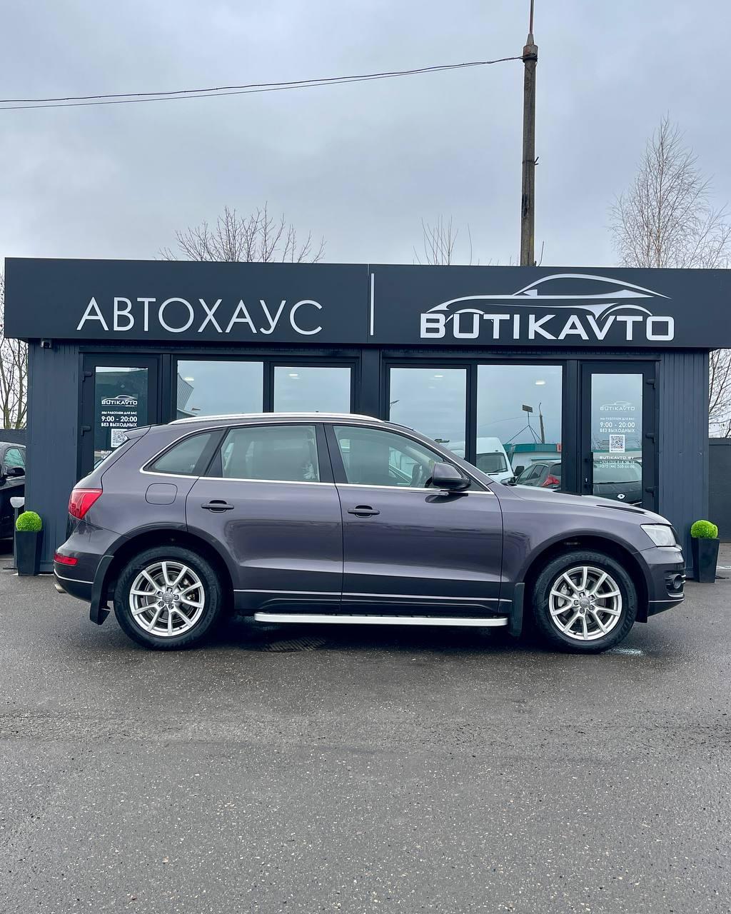 Audi Q5 8R , 2009 г., автомат, бензин - фото 8