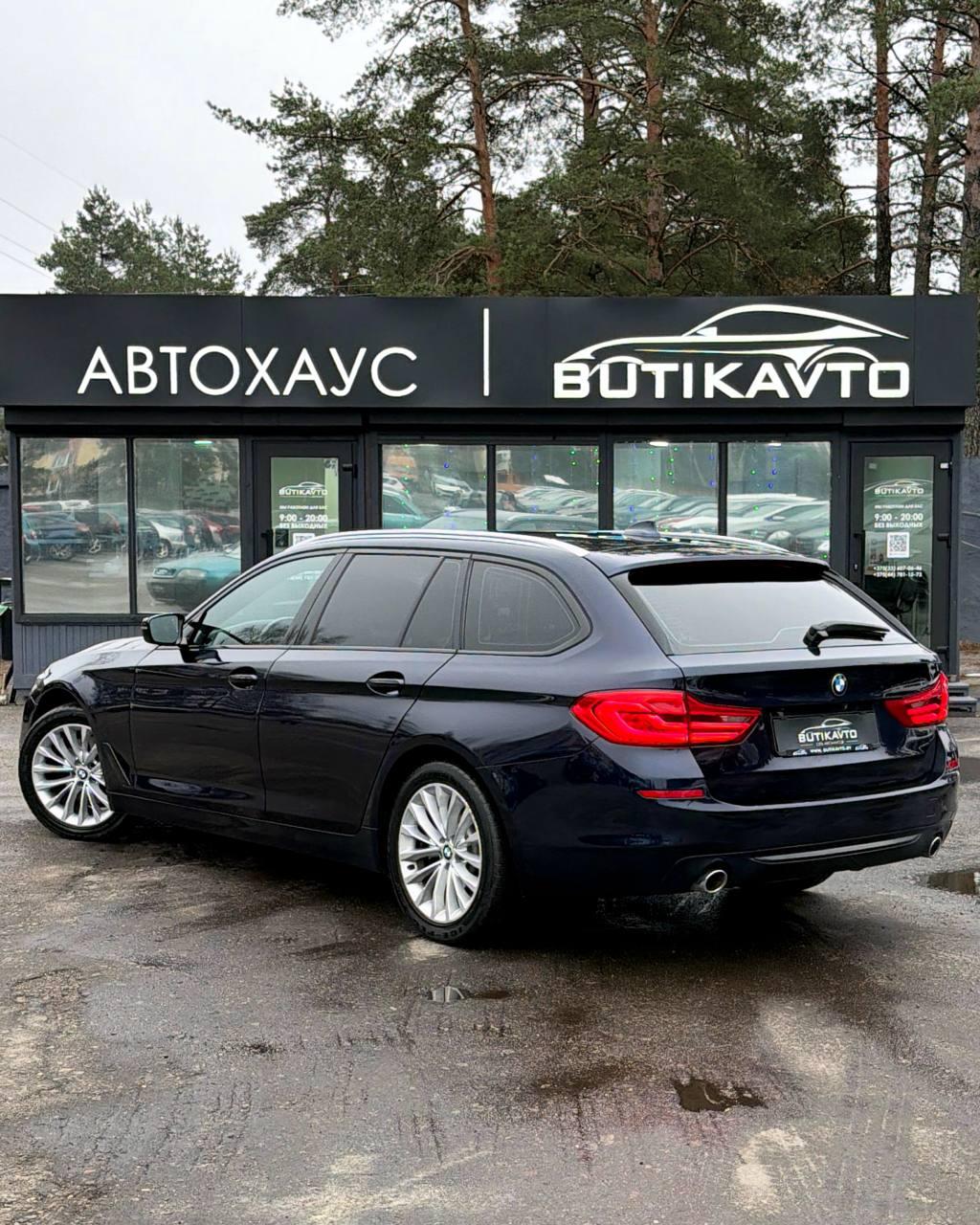 BMW 5 серия G30 G31 , 2017 г., автомат, дизель - фото 4