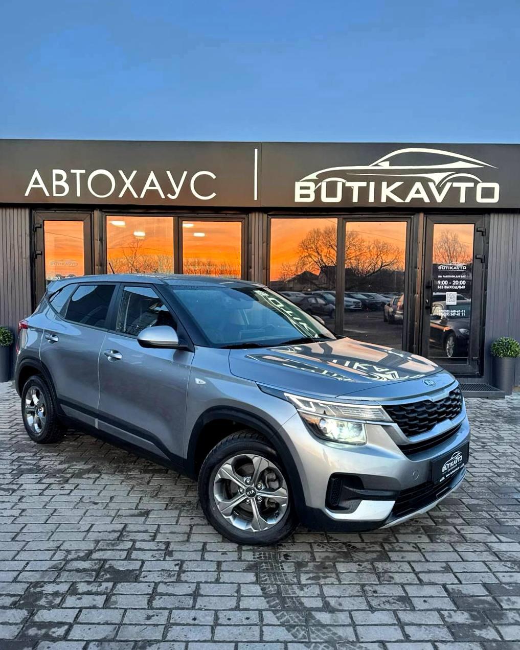 Kia Seltos I , 2020 г., робот, дизель