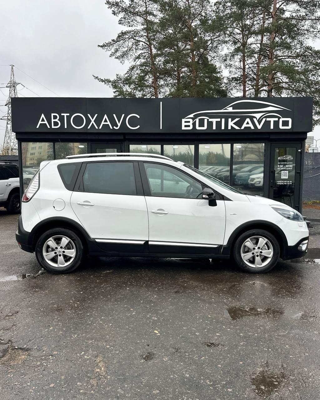 Renault Scenic III · 2-й рестайлинг , 2013 г., механика, дизель  - фото 17