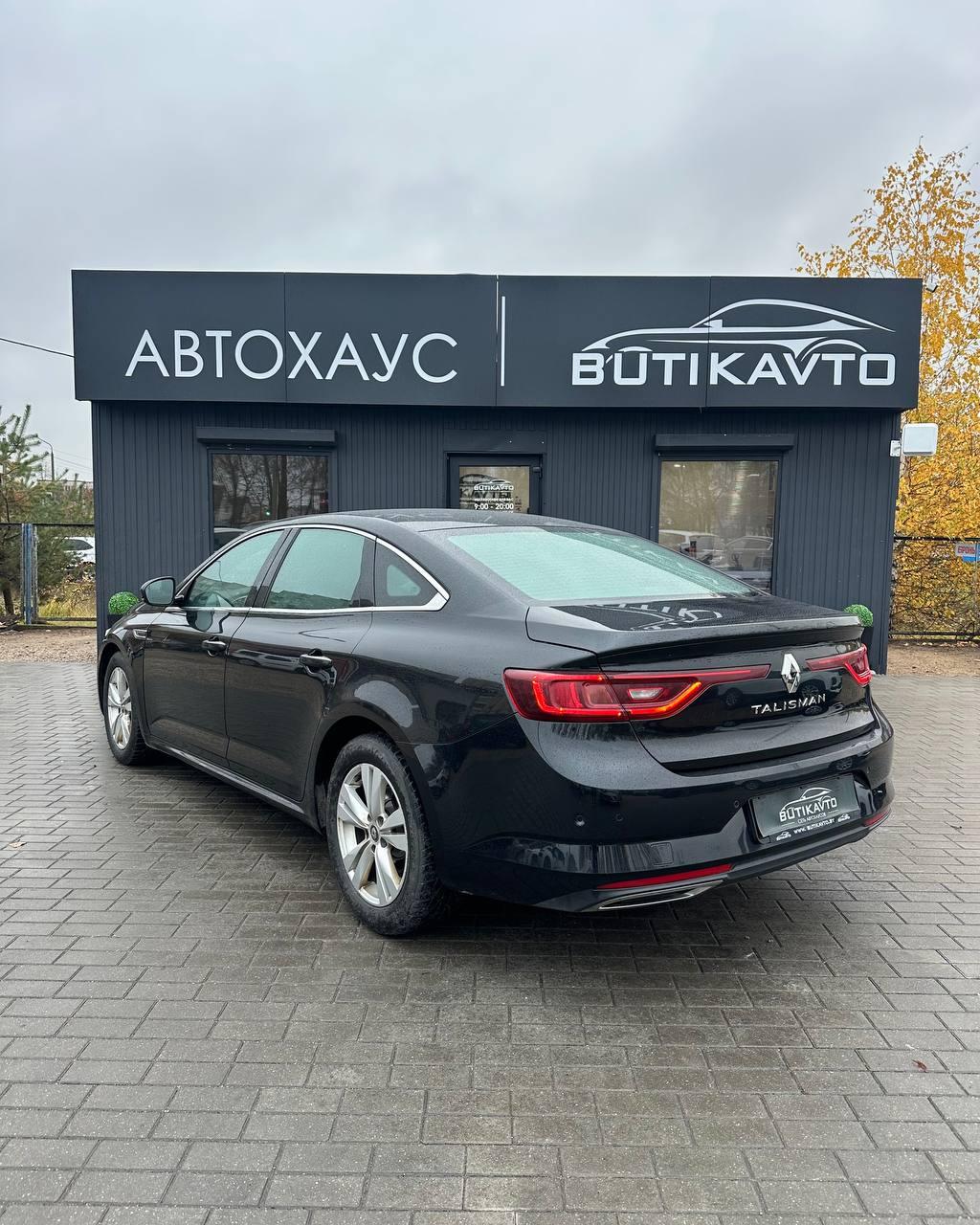 Renault Talisman I , 2016 г., механика, дизель - фото 4