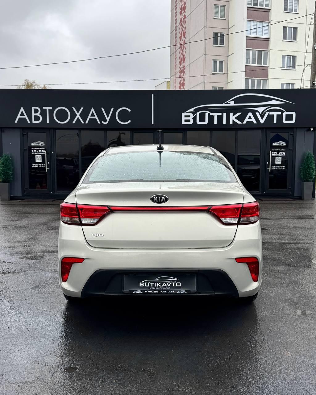 Kia Rio IV , 2019 г., механика, бензин - фото 6