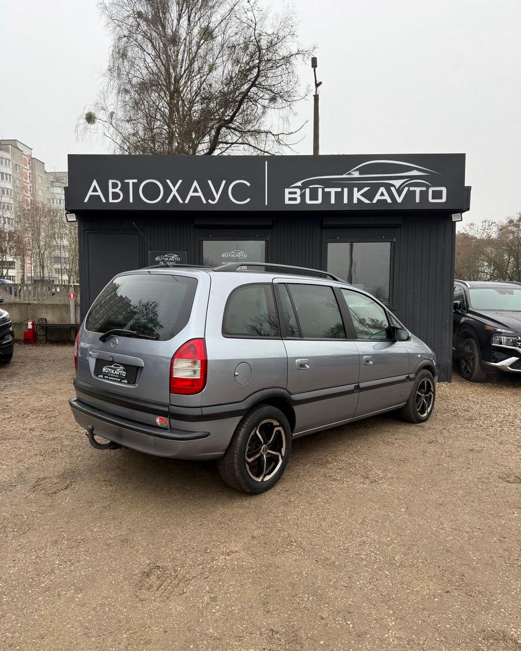 Opel Zafira A · Рестайлинг , 2003 г., механика, дизель - фото 6