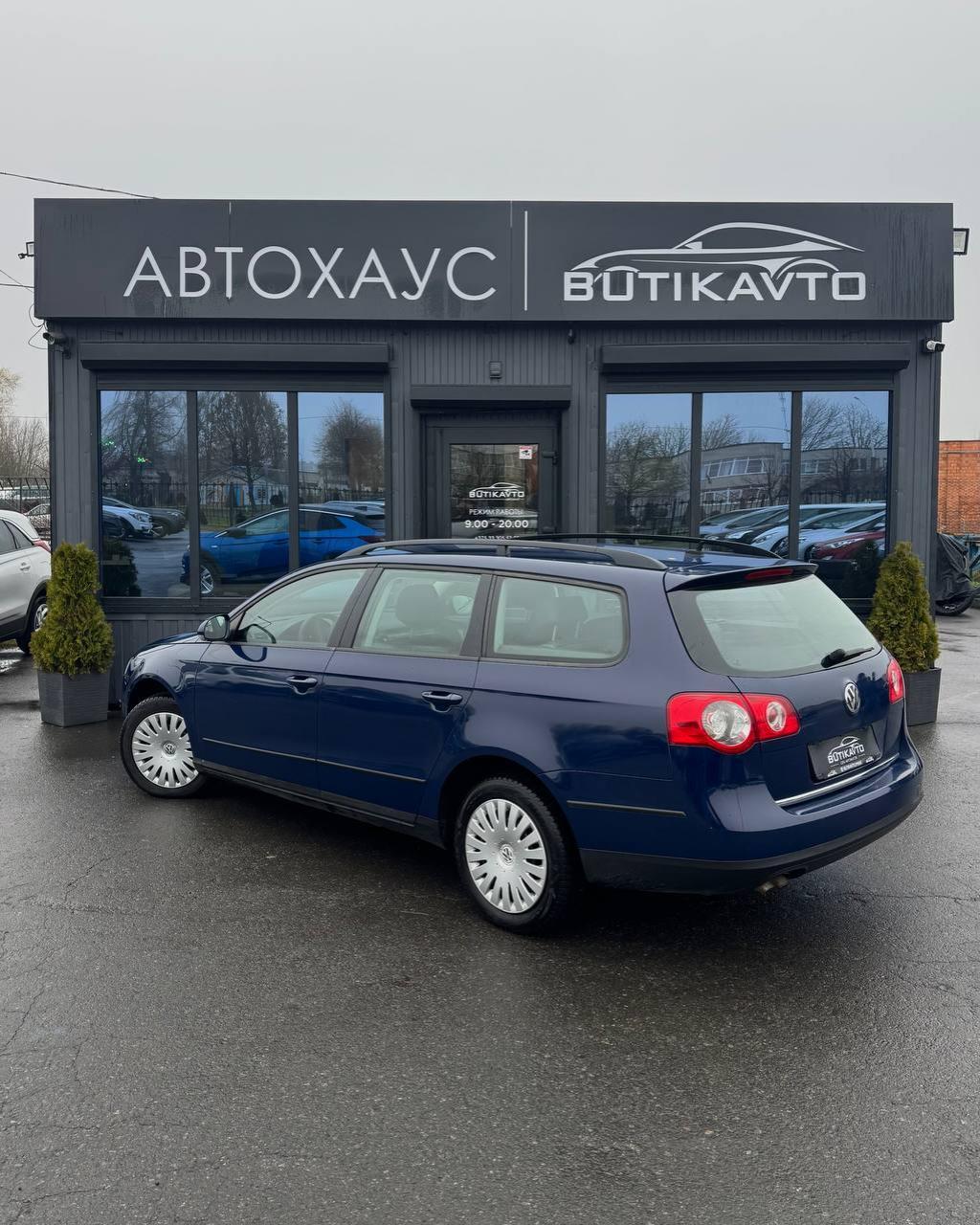 Volkswagen Passat B6 , 2006 г., механика, дизель - фото 5