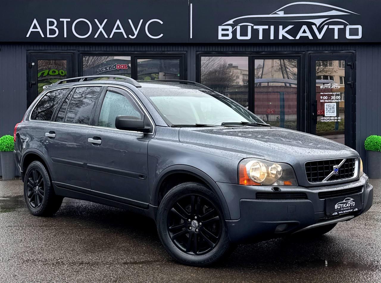 Volvo XC90 I , 2005 г., автомат, бензин