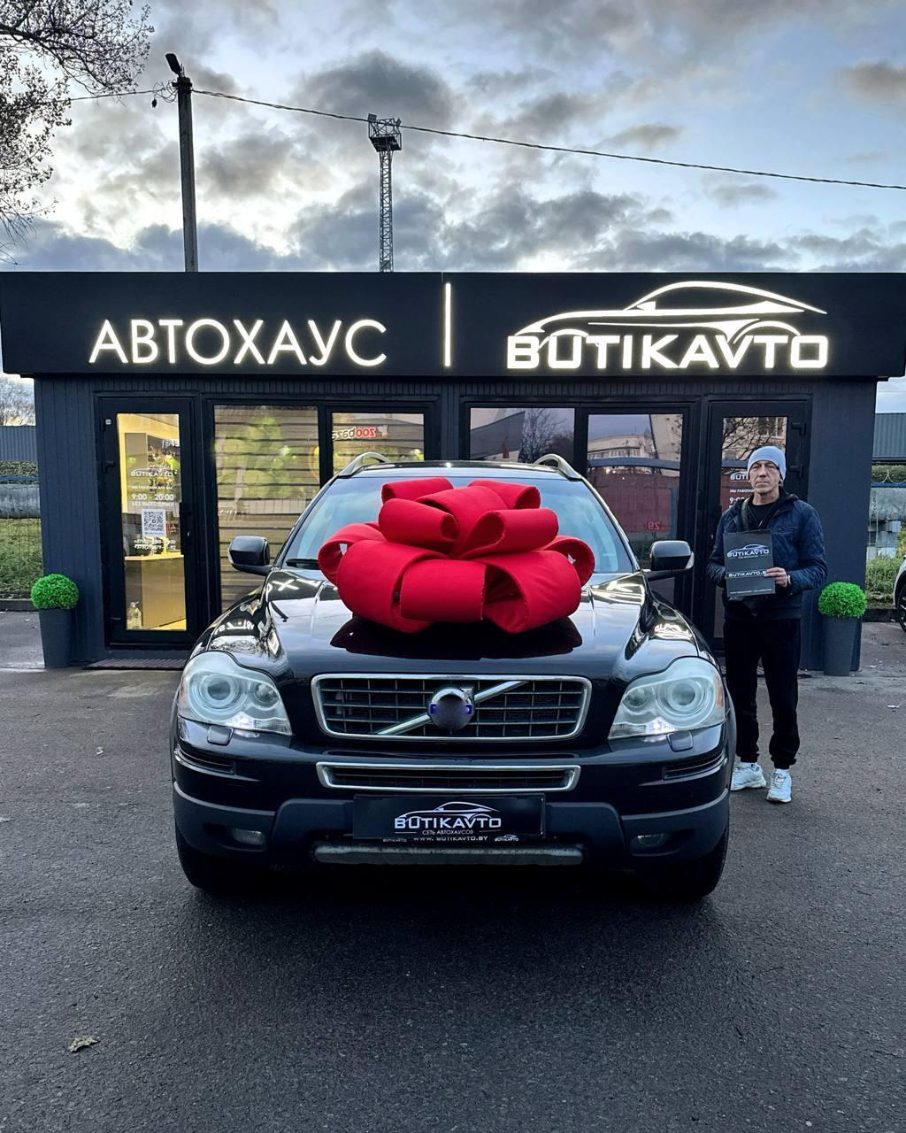 Volvo XC90 I · Рестайлинг , 2011 г., автомат, бензин