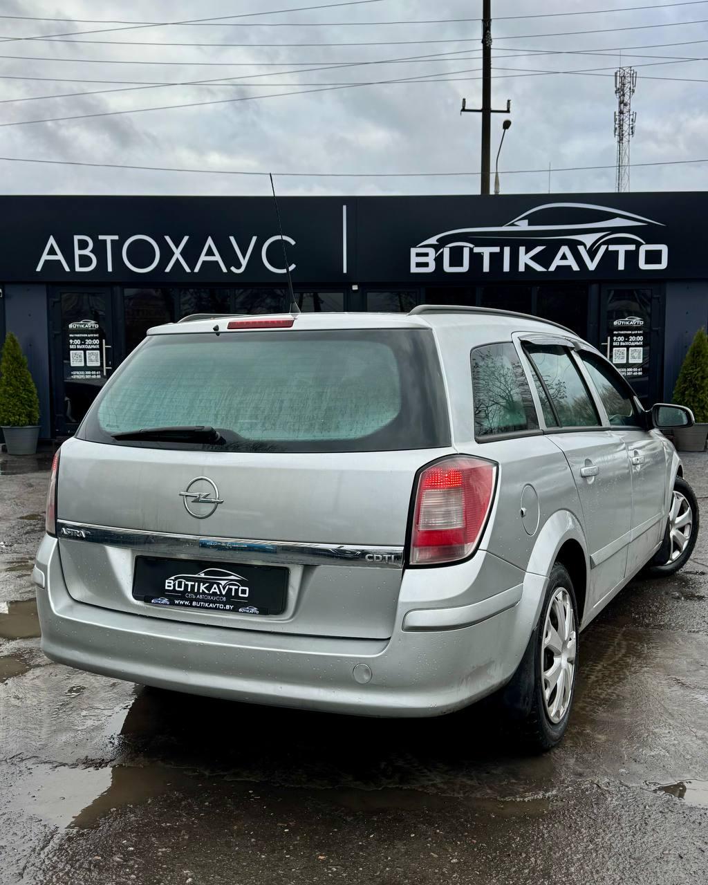 Opel Astra H · Рестайлинг , 2007 г., механика, дизель - фото 6