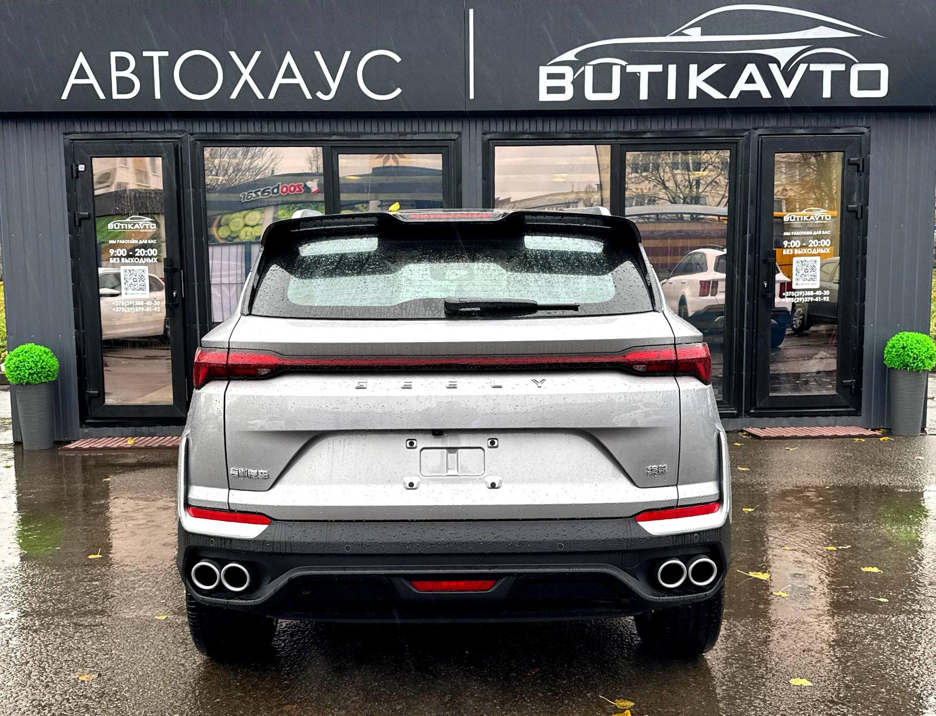 Geely Binyue L I , 2025 г., робот, бензин - фото 5