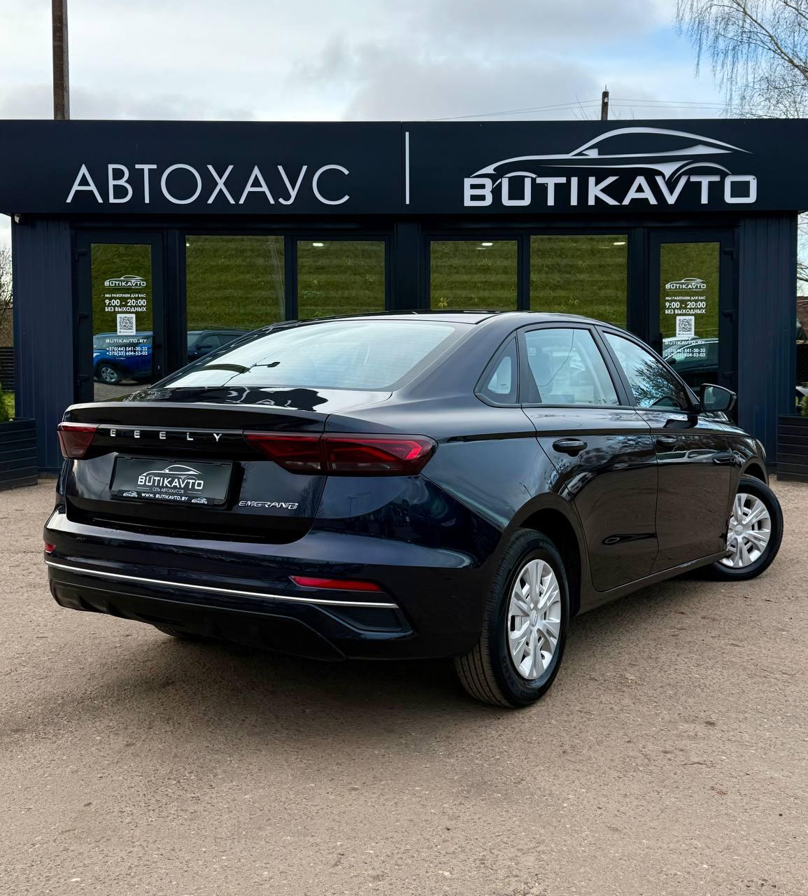 Geely Emgrand II , 2023 г., механика, бензин - фото 7