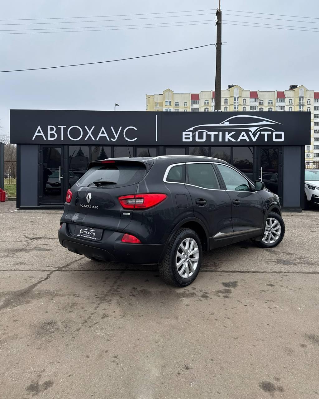 Renault Kadjar I , 2017 г., робот, дизель - фото 5