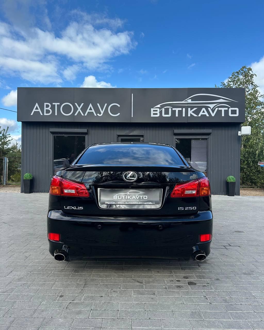 Lexus IS II , 2006 г., автомат, бензин - фото 5