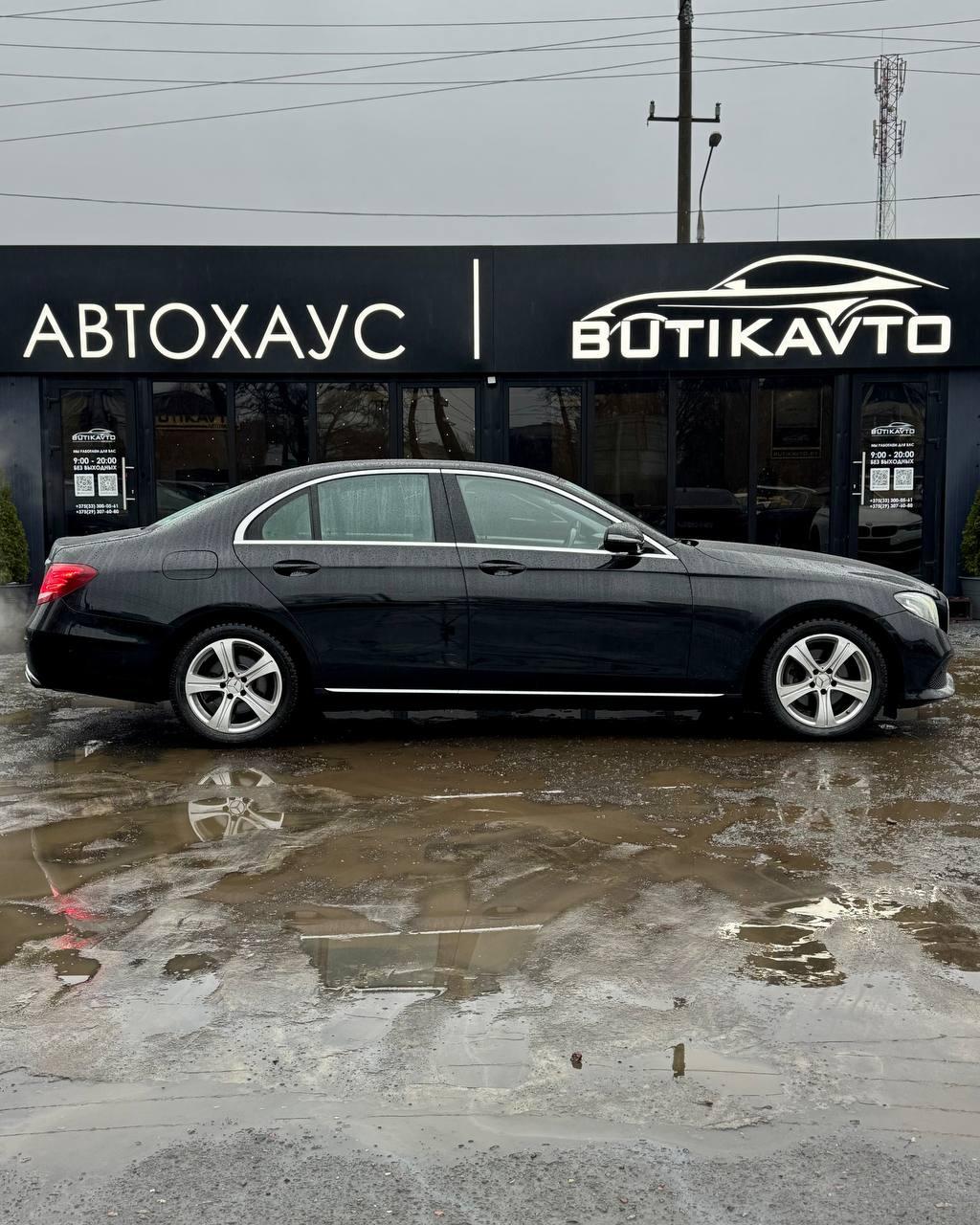 Mercedes-Benz E-Класс W213 S213 C238 A238 , 2016 г., автомат, дизель - фото 7