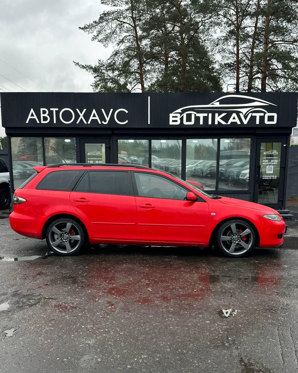 Mazda 6 I , 2003 г., механика, дизель  - фото 15