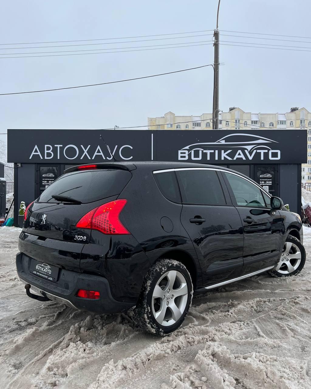 Peugeot 3008 I , 2013 г., механика, дизель - фото 6