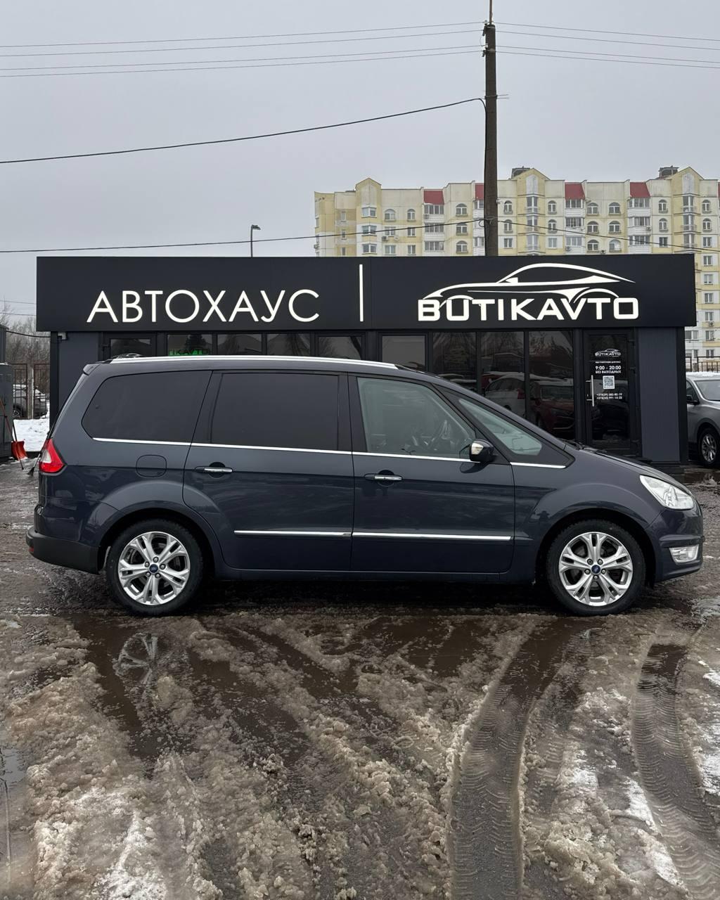 Ford Galaxy II · Рестайлинг , 2011 г., механика, дизель - фото 7