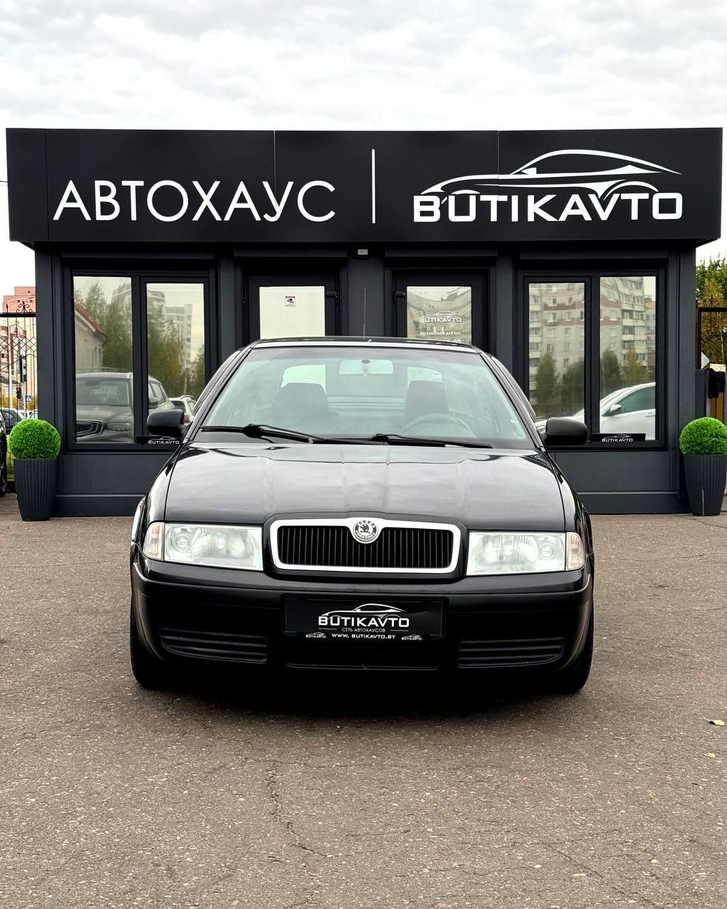 Skoda Octavia I · Рестайлинг , 2008 г., механика, бензин - фото 2