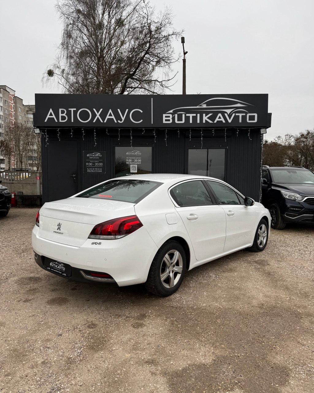 Peugeot 508 I · Рестайлинг , 2016 г., механика, дизель - фото 6