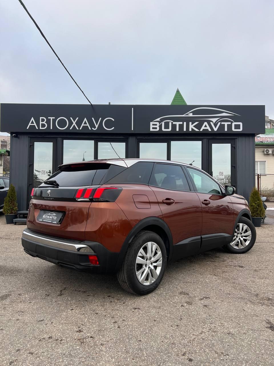 Peugeot 3008 II , 2020 г., механика, дизель - фото 7
